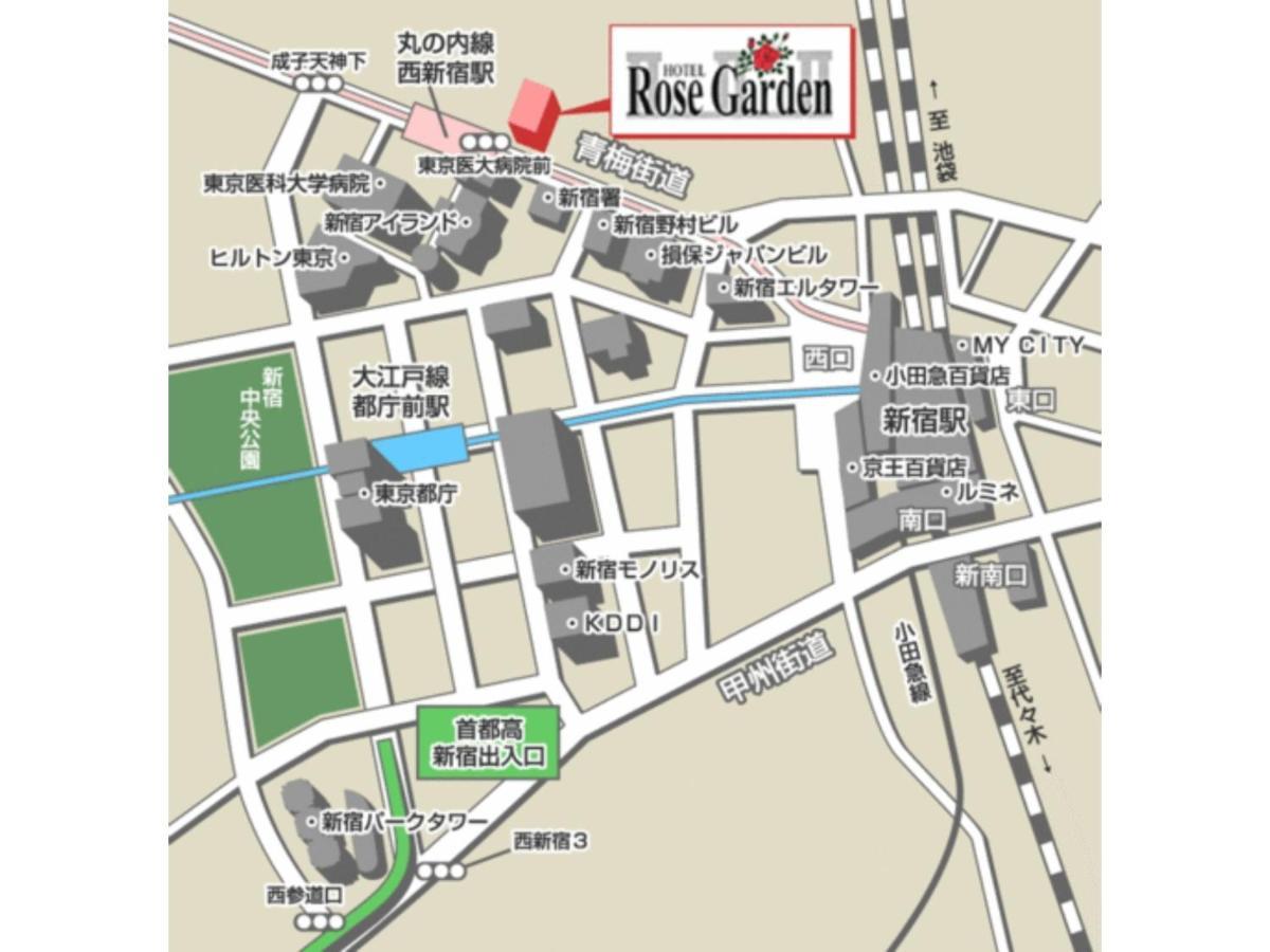 Rose Garden Shinjuku - Vacation 72163v Hotel *